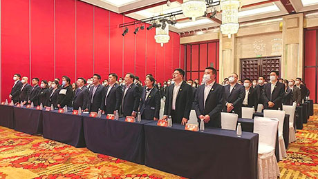日托光伏召开2022年度工作总结及表彰大会