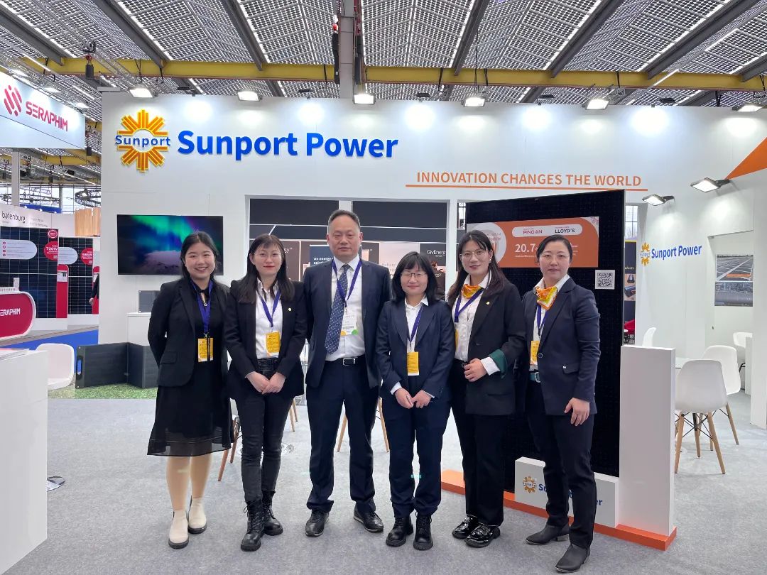 日托光伏“荷”你相约Solar Solutions International